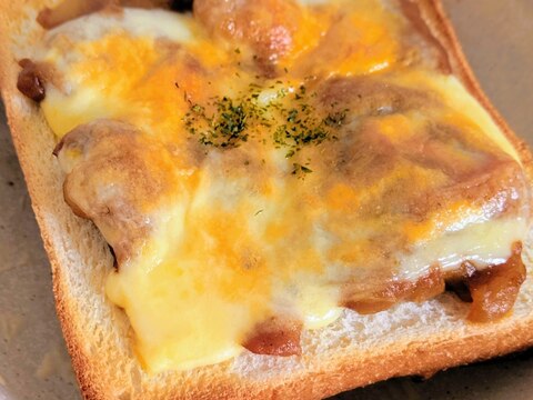 とろける！チーズカレートースト